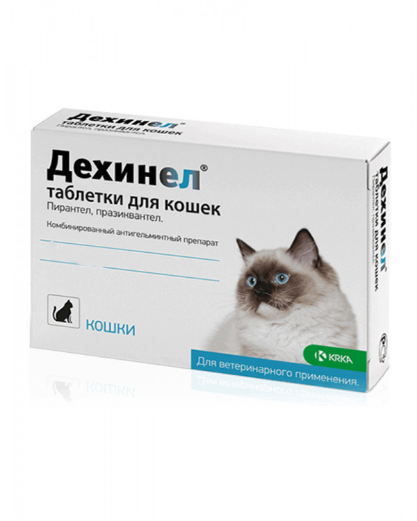 Dechinel Дехінел антигельмінтні таблетки для кішок