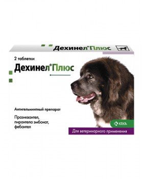 Дехінел Плюс XL таблетки зі смаком м'яса для собак Дехінел Плюс XL таблетки зі смаком м'яса для собак