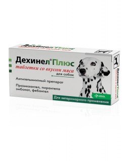 Дехінел Плюс таблетки зі смаком м'яса для собак