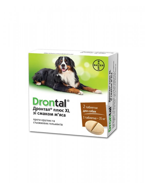 Drontal Plus XL антигельмінтик зі смаком м'яса, Одна таблетка на вагу 35 кг Drontal Plus XL антигельмінтик зі смаком м'яса, Одна таблетка на вагу 35 кг
