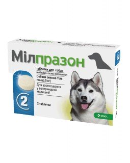 Milprazon - препарат проти глистів (Мілпразон) для собак і цуценят 1 табл, на вагу більше 5 кг