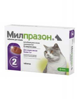 Мілпразон антигельмінтний засіб для кішок вагою понад 2 кг Мілпразон антигельмінтний засіб для кішок вагою понад 2 кг