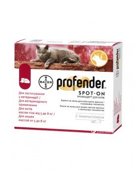 Profender краплі від гельмінтів для кішок (5 - 8 кг)