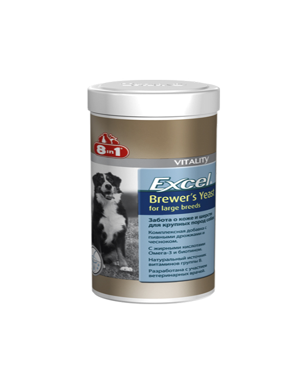 8in1Excel Brewer’s Yeast Для великих собак