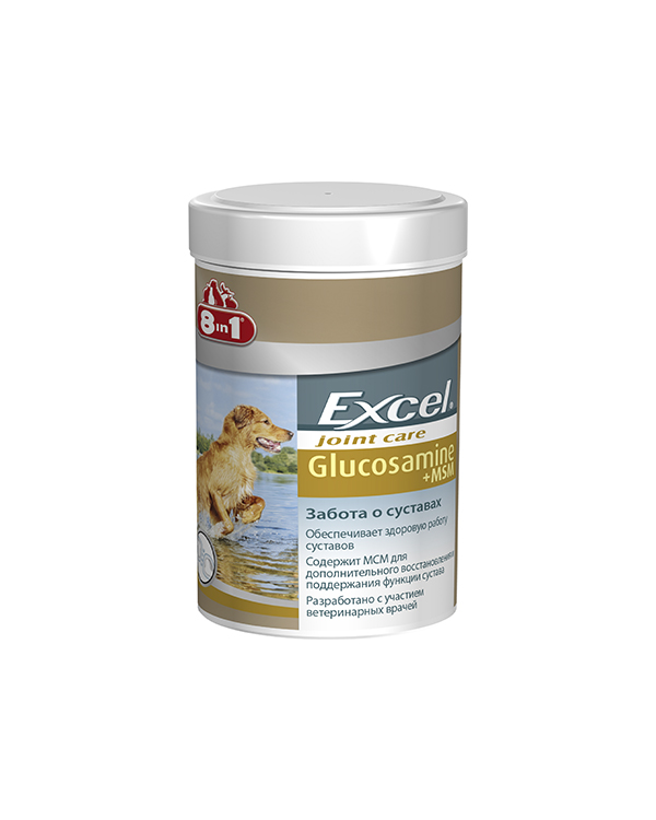 8in1 Excel Glucosamine + MSM( 55таб.)  