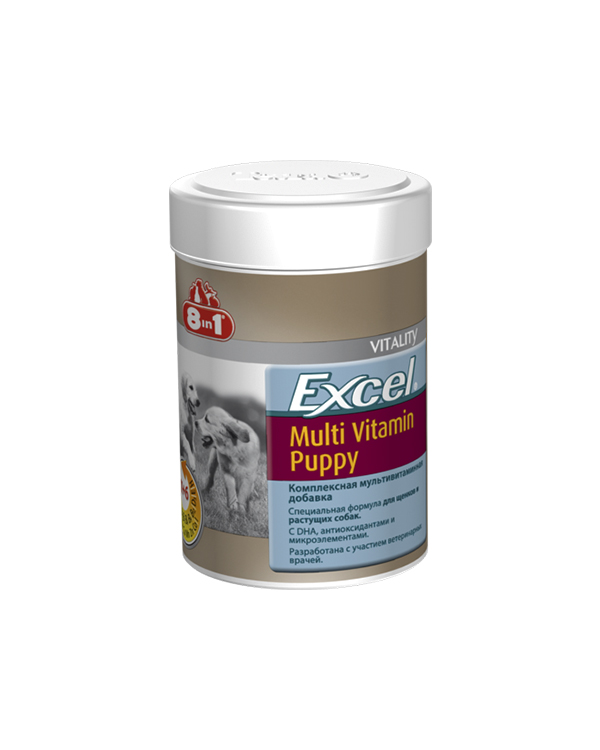8in1 Excel Multi Vit-Puppy