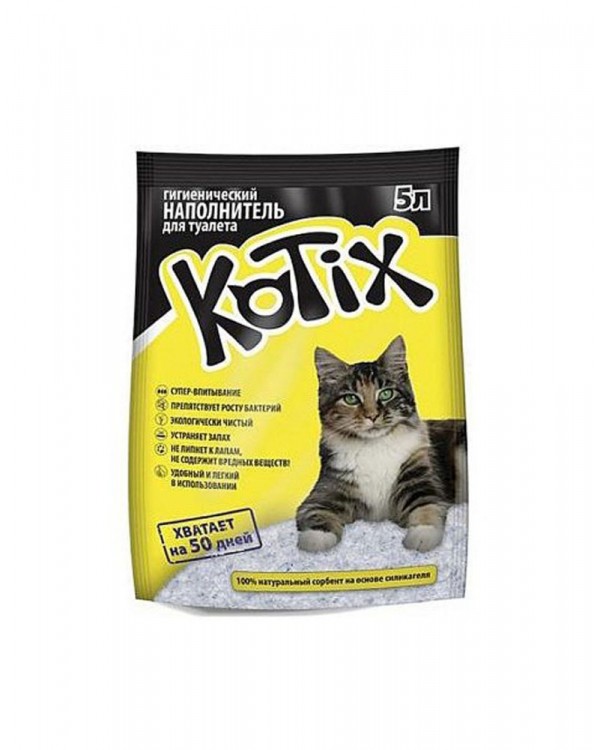 Kotix Силікагелевий наповнювач Kotix Силікагелевий наповнювач
