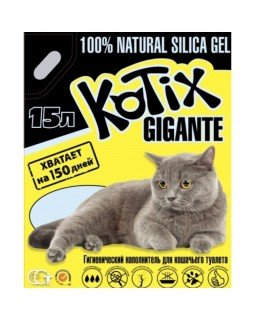 Kotix Силікагелевий наповнювач-foto2