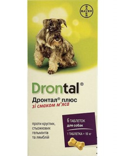 Drontal (Дронтал плюс зі смаком м'яса)