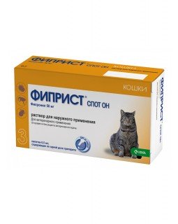 Фіпріст Спот Он для котів