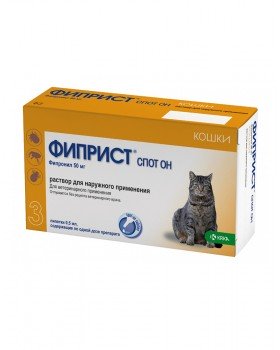 Фіпріст Спот Он для котів